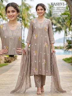 Desi kudi kaashvi kurtis manufacturers wholesaler